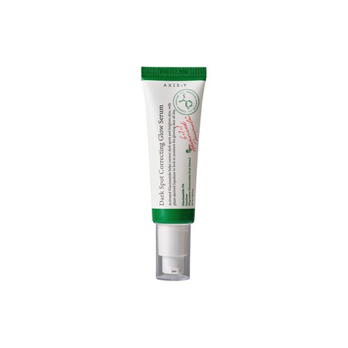 Serums & Treatments